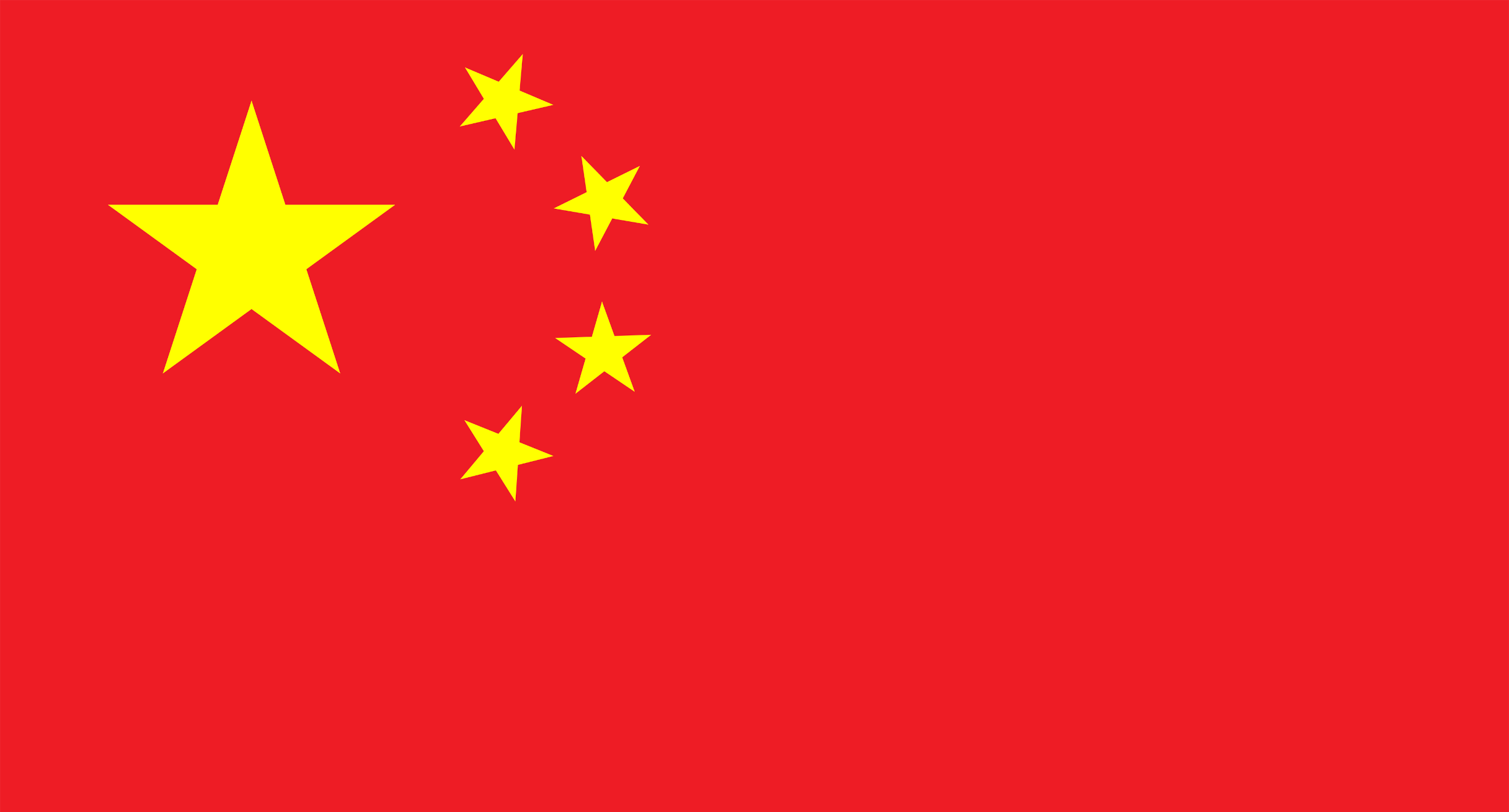 Lehrkräfte für das Landeslehrerentsendeprogramm nach China